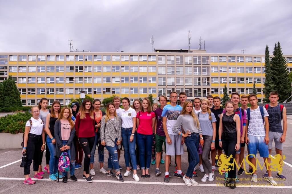 Учеба в чехии харьков обучение кадровому делопроизводству с нуля онлайн бесплатно