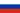 flag_of_russia.svg_0_0