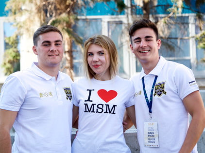 Международный Союз Молодежи